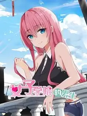 一桌好菜美食综艺