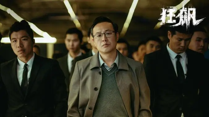 动漫新番手机免费在线观看
